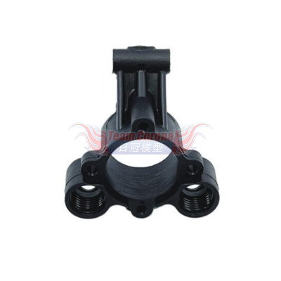 Mugen H2175 Rear Upright Insert (1pc) for MRX7